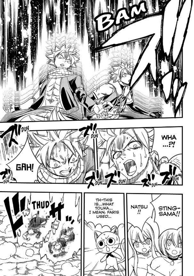 FAIRY TAIL 100 YEARS QUEST Chapter 133 - Page 19 in English