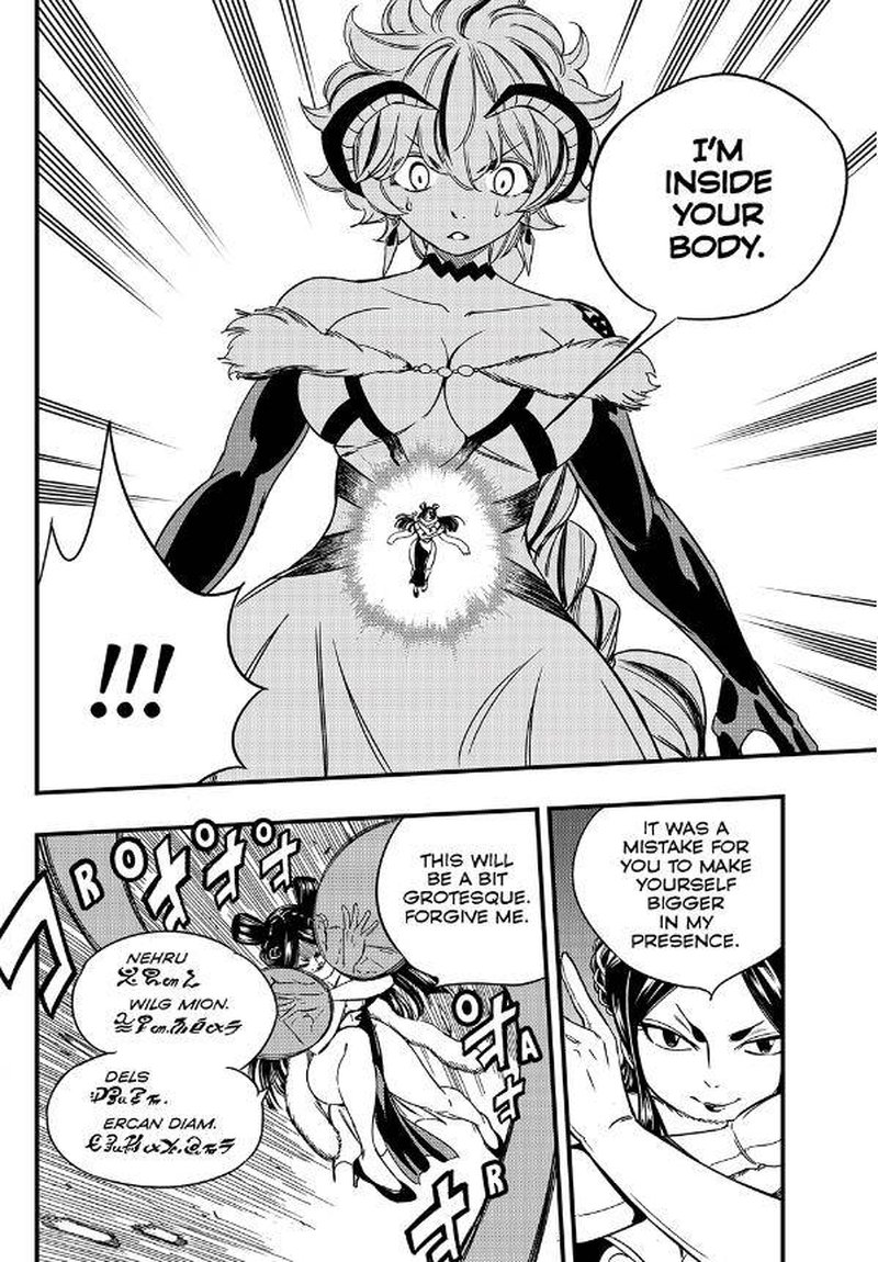 FAIRY TAIL 100 YEARS QUEST Chapter 133 - Page 4 in English
