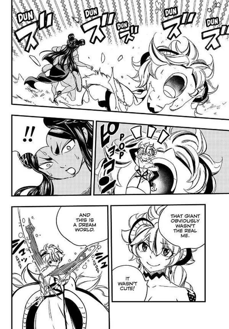 FAIRY TAIL 100 YEARS QUEST Chapter 133 - Page 6 in English