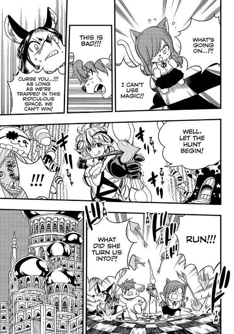 FAIRY TAIL 100 YEARS QUEST Chapter 133 - Page 9 in English