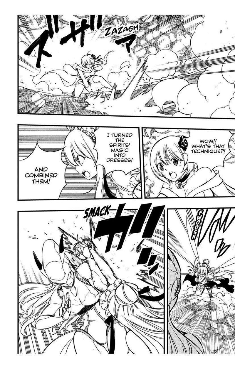 FAIRY TAIL 100 YEARS QUEST Chapter 134 - Page 10 in English