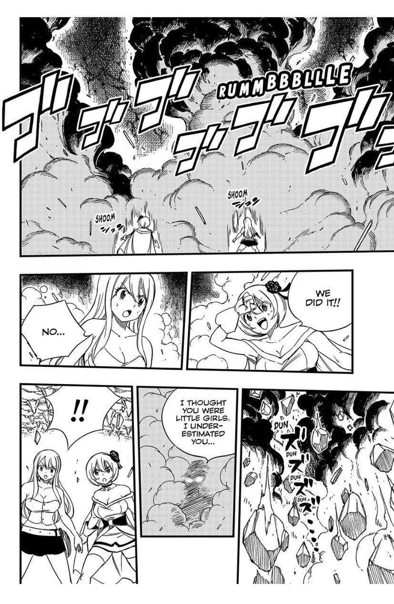 FAIRY TAIL 100 YEARS QUEST Chapter 134 - Page 14 in English