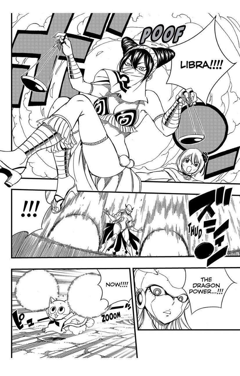 FAIRY TAIL 100 YEARS QUEST Chapter 134 - Page 4 in English