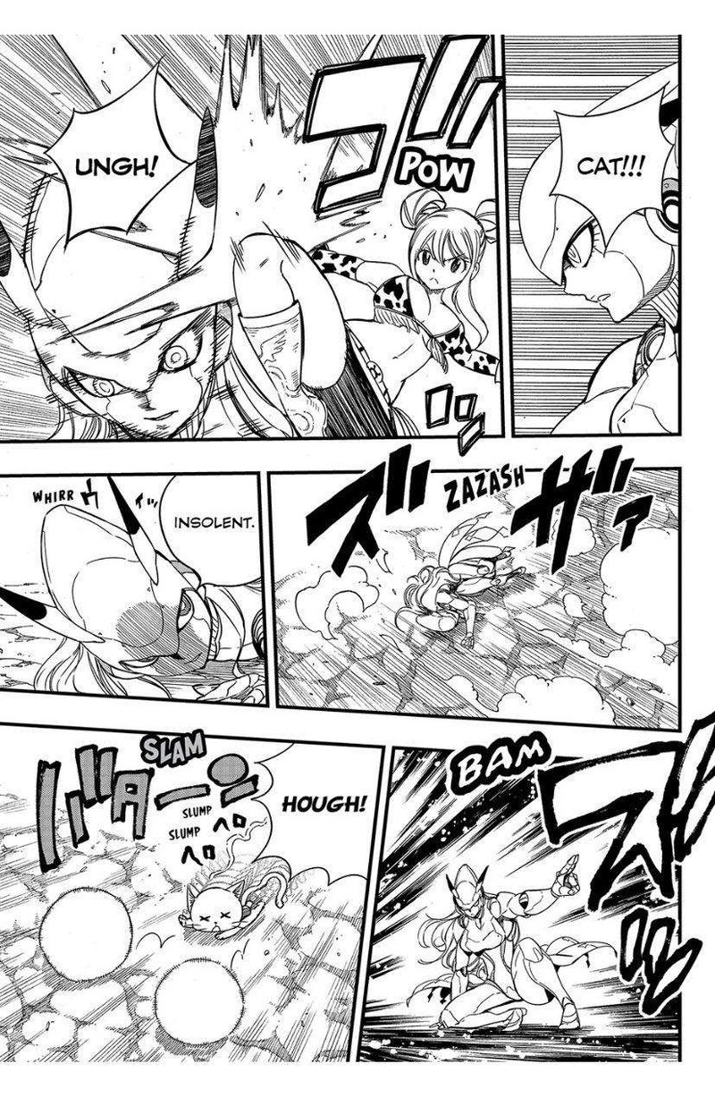 FAIRY TAIL 100 YEARS QUEST Chapter 134 - Page 5 in English
