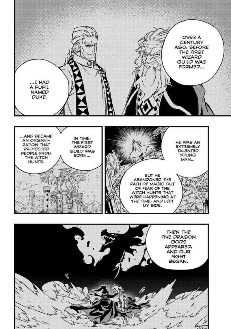 FAIRY TAIL 100 YEARS QUEST Chapter 136 - Page 19 in English
