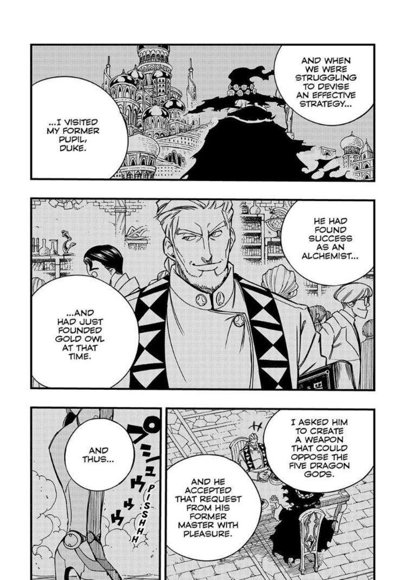 FAIRY TAIL 100 YEARS QUEST Chapter 136 - Page 20 in English