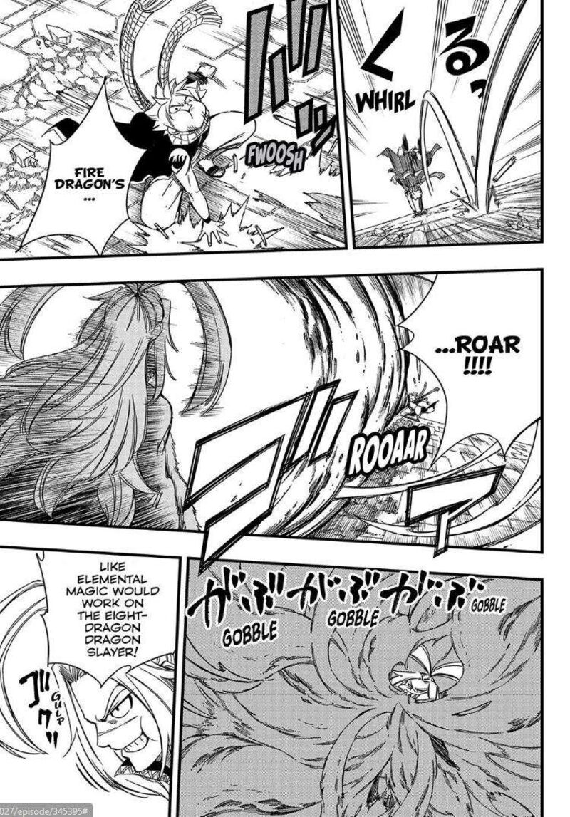 FAIRY TAIL 100 YEARS QUEST Chapter 136 - Page 6 in English