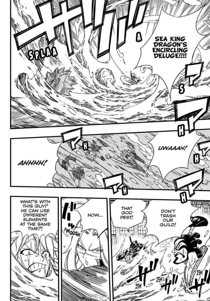 FAIRY TAIL 100 YEARS QUEST Chapter 136 - Page 7 in English