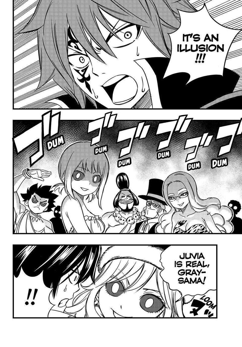 FAIRY TAIL 100 YEARS QUEST Chapter 138 - Page 20 in English