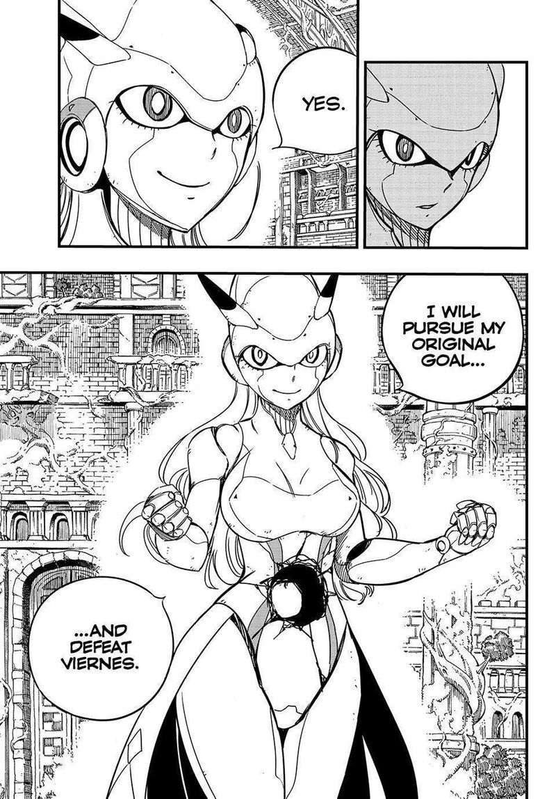 FAIRY TAIL 100 YEARS QUEST Chapter 138 - Page 7 in English
