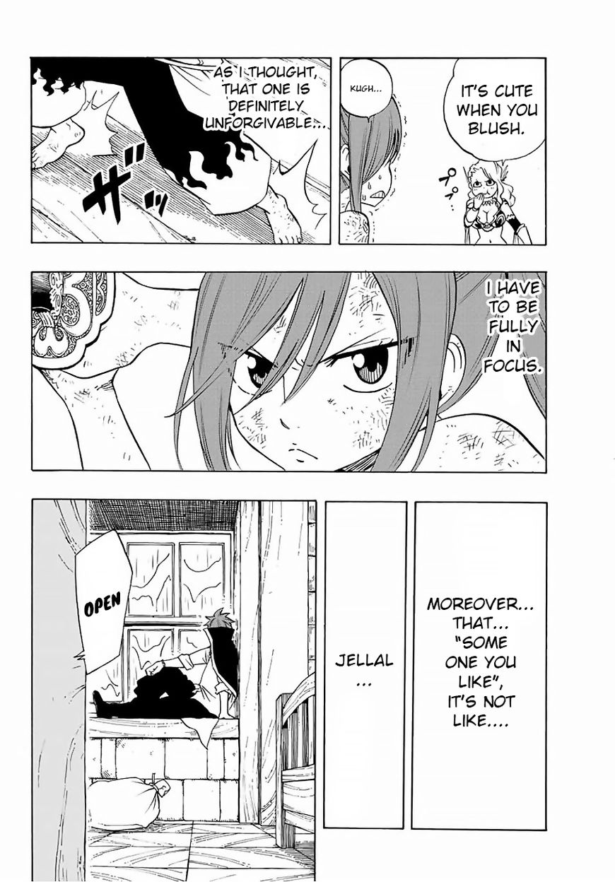 FAIRY TAIL 100 YEARS QUEST Chapter 14 - Page 18 in English