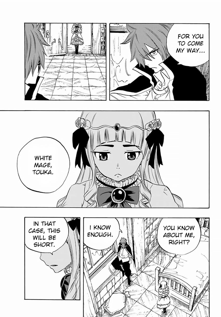 FAIRY TAIL 100 YEARS QUEST Chapter 14 - Page 19 in English