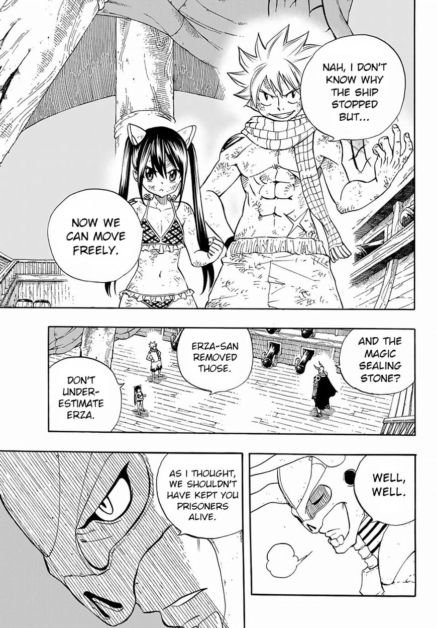 FAIRY TAIL 100 YEARS QUEST Chapter 14 - Page 5 in English