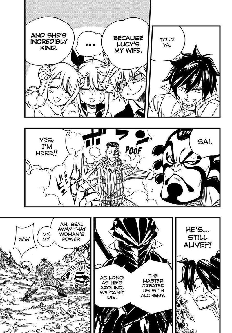 FAIRY TAIL 100 YEARS QUEST Chapter 140 - Page 13 in English