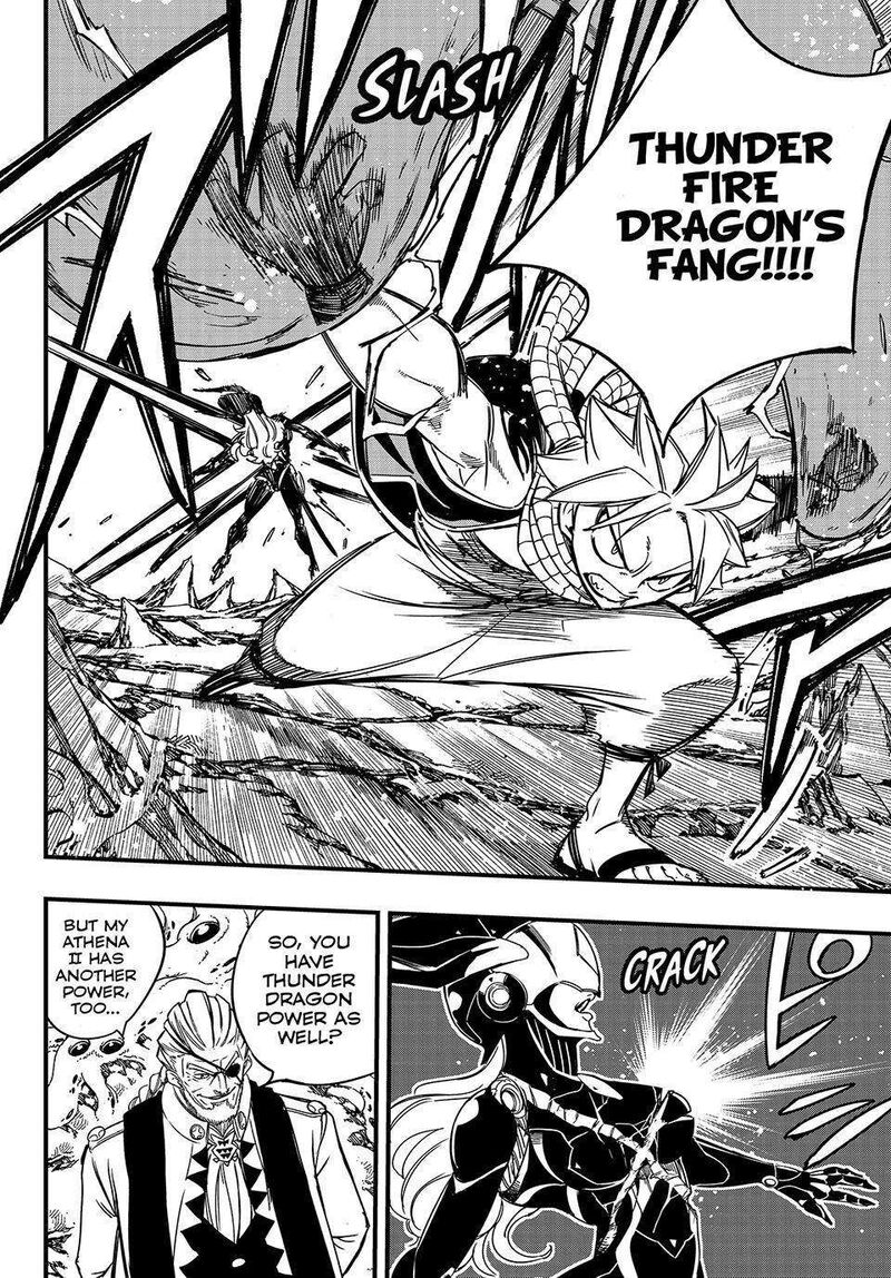 FAIRY TAIL 100 YEARS QUEST Chapter 140 - Page 6 in English