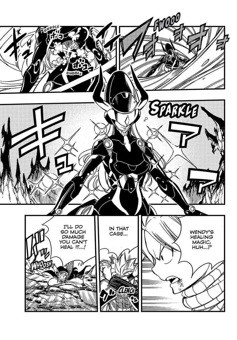 FAIRY TAIL 100 YEARS QUEST Chapter 140 - Page 7 in English