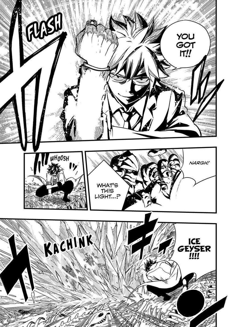 FAIRY TAIL 100 YEARS QUEST Chapter 140 - Page 9 in English