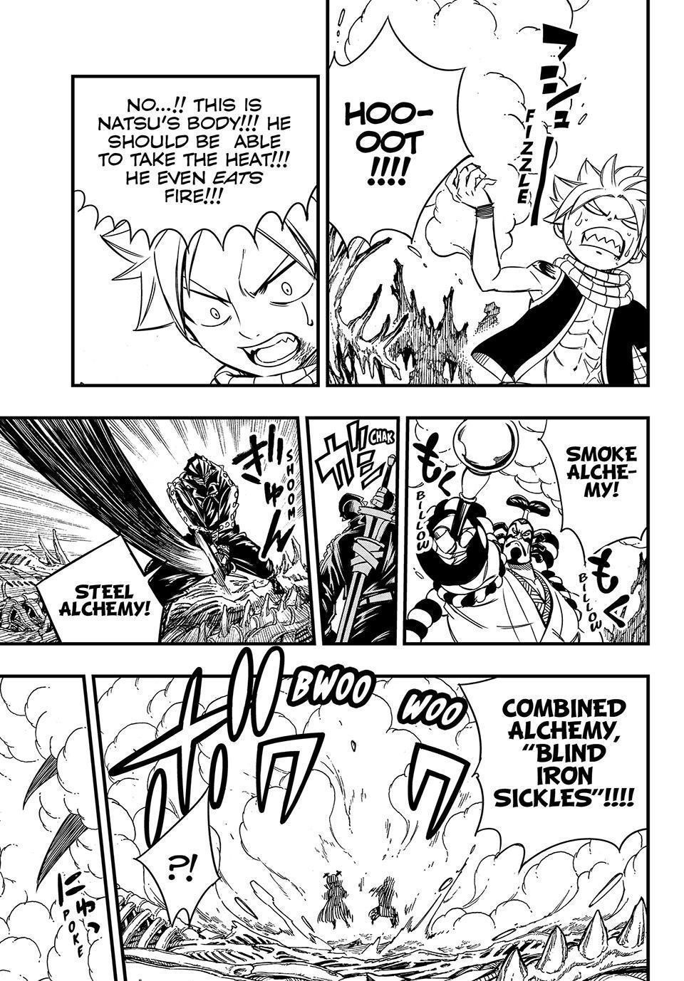 FAIRY TAIL 100 YEARS QUEST Chapter 141 - Page 7 in English
