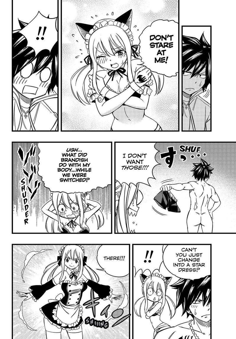 FAIRY TAIL 100 YEARS QUEST Chapter 142 - Page 12 in English