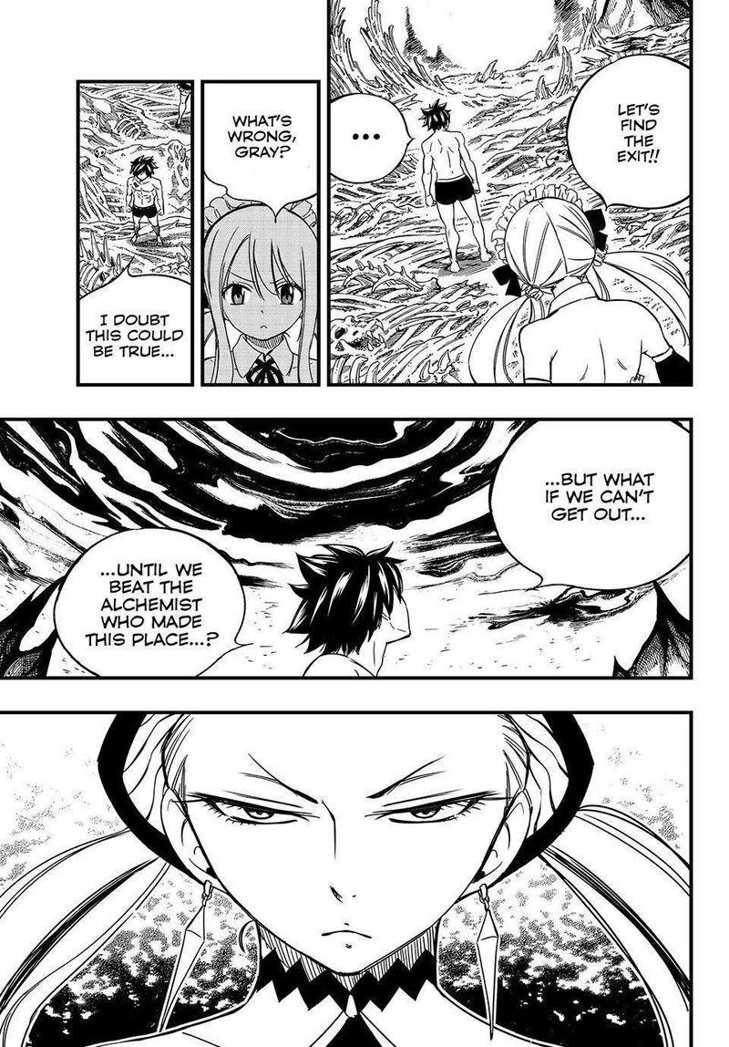 FAIRY TAIL 100 YEARS QUEST Chapter 142 - Page 13 in English
