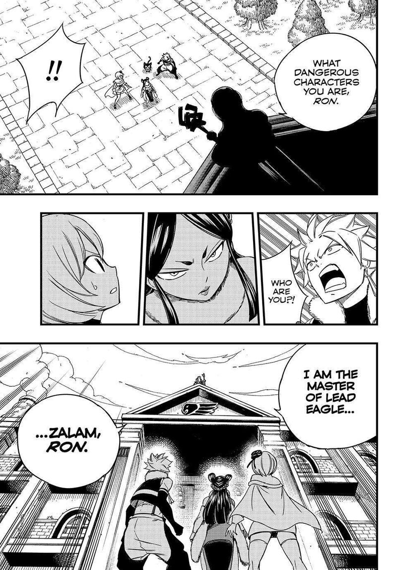 FAIRY TAIL 100 YEARS QUEST Chapter 142 - Page 5 in English