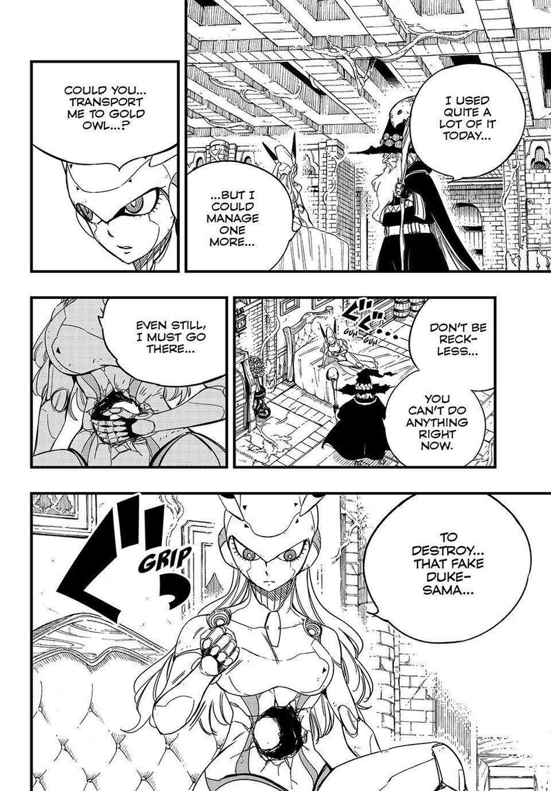 FAIRY TAIL 100 YEARS QUEST Chapter 142 - Page 8 in English