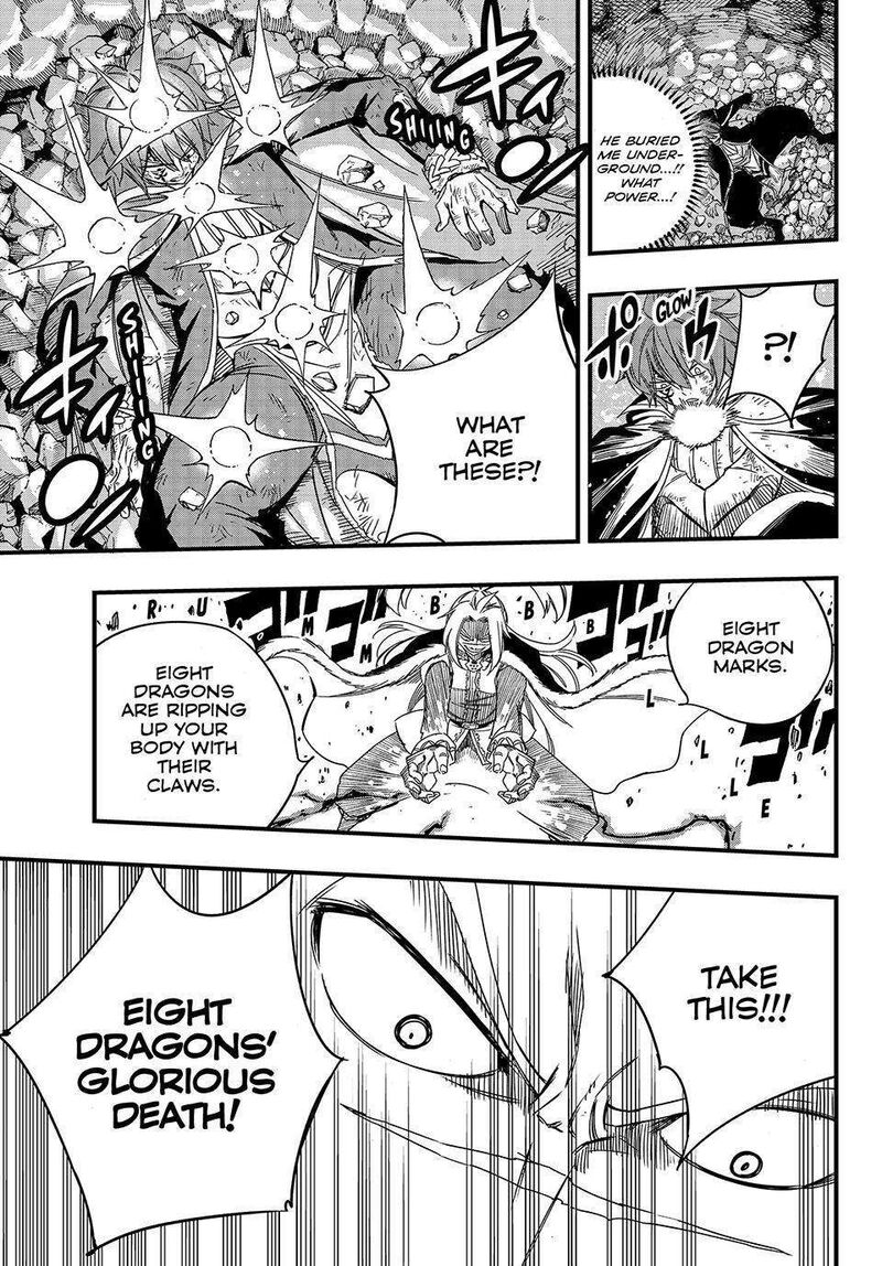FAIRY TAIL 100 YEARS QUEST Chapter 143 - Page 13 in English