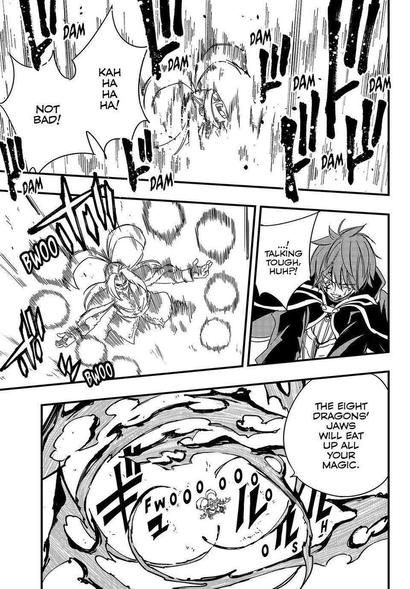 FAIRY TAIL 100 YEARS QUEST Chapter 143 - Page 17 in English