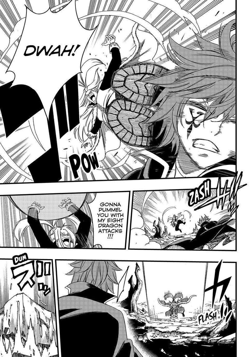 FAIRY TAIL 100 YEARS QUEST Chapter 143 - Page 9 in English