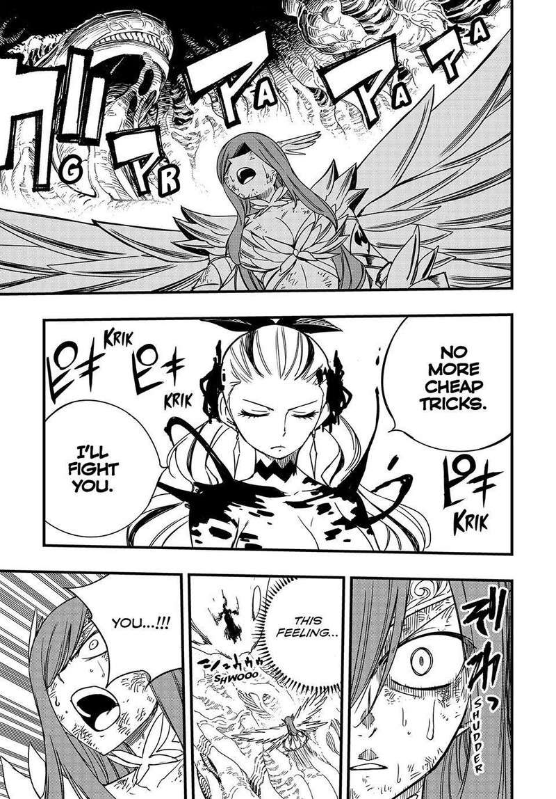 FAIRY TAIL 100 YEARS QUEST Chapter 145 - Page 17 in English