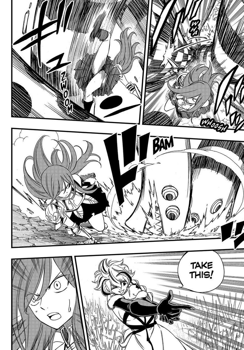 FAIRY TAIL 100 YEARS QUEST Chapter 145 - Page 4 in English