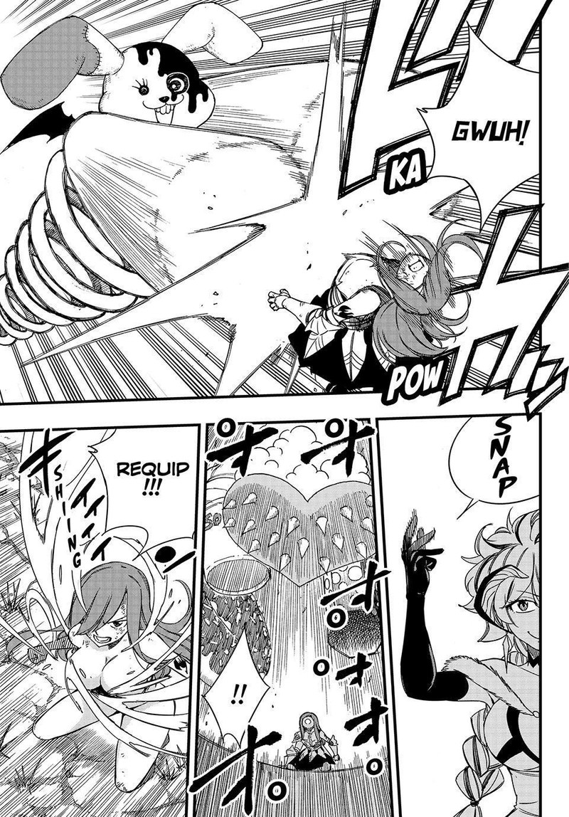 FAIRY TAIL 100 YEARS QUEST Chapter 145 - Page 5 in English
