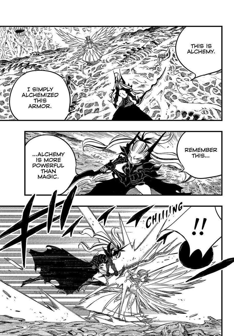 FAIRY TAIL 100 YEARS QUEST Chapter 146 - Page 3 in English