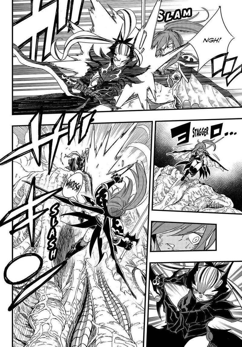 FAIRY TAIL 100 YEARS QUEST Chapter 146 - Page 6 in English