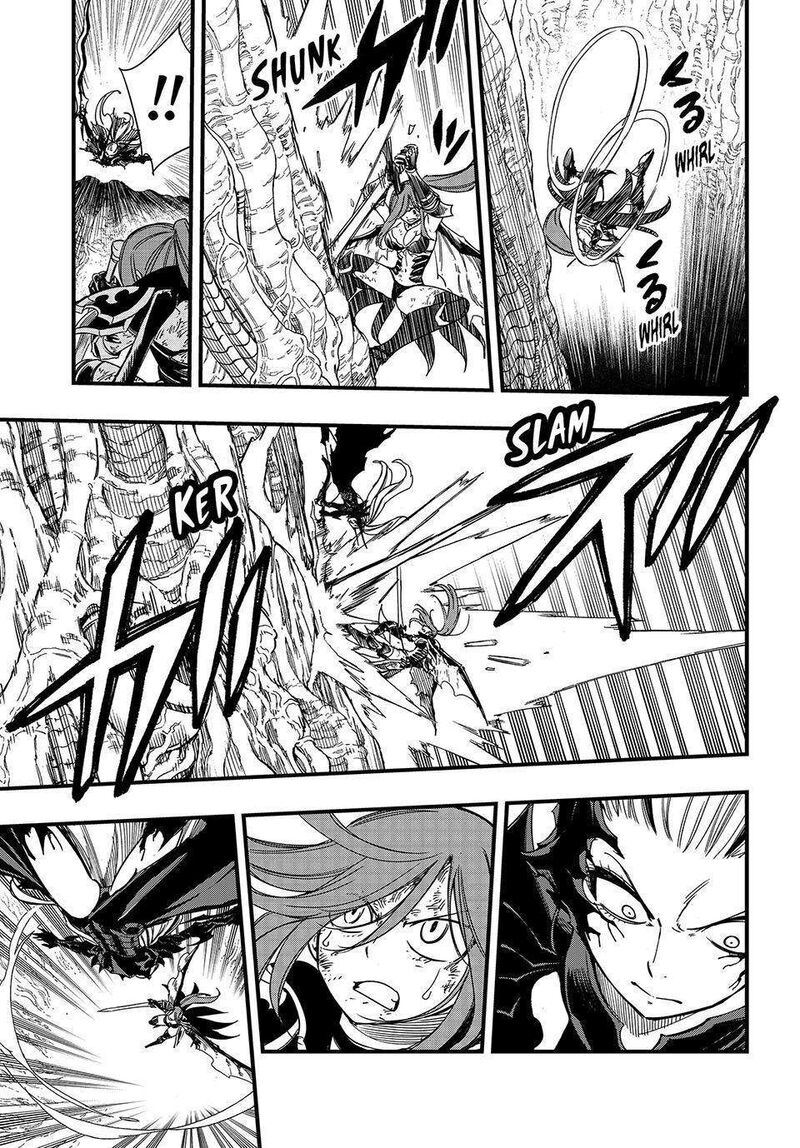 FAIRY TAIL 100 YEARS QUEST Chapter 146 - Page 7 in English