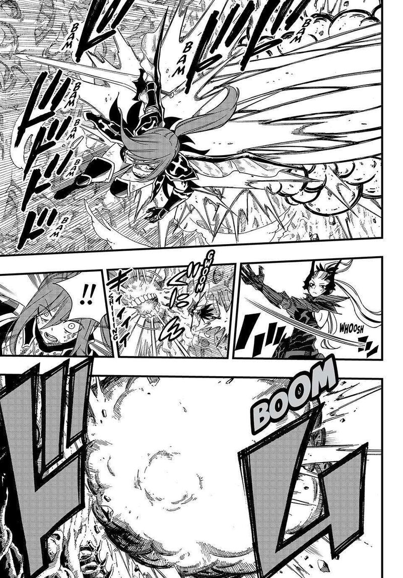 FAIRY TAIL 100 YEARS QUEST Chapter 146 - Page 9 in English