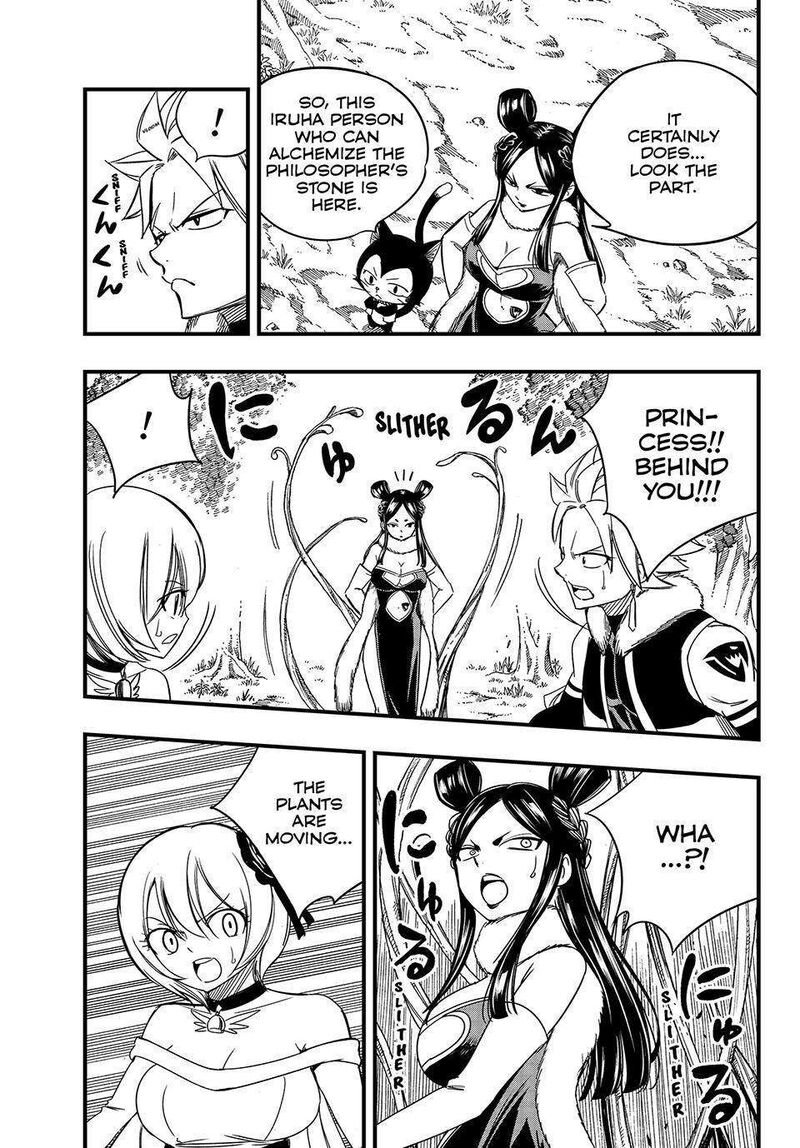FAIRY TAIL 100 YEARS QUEST Chapter 147 - Page 11 in English