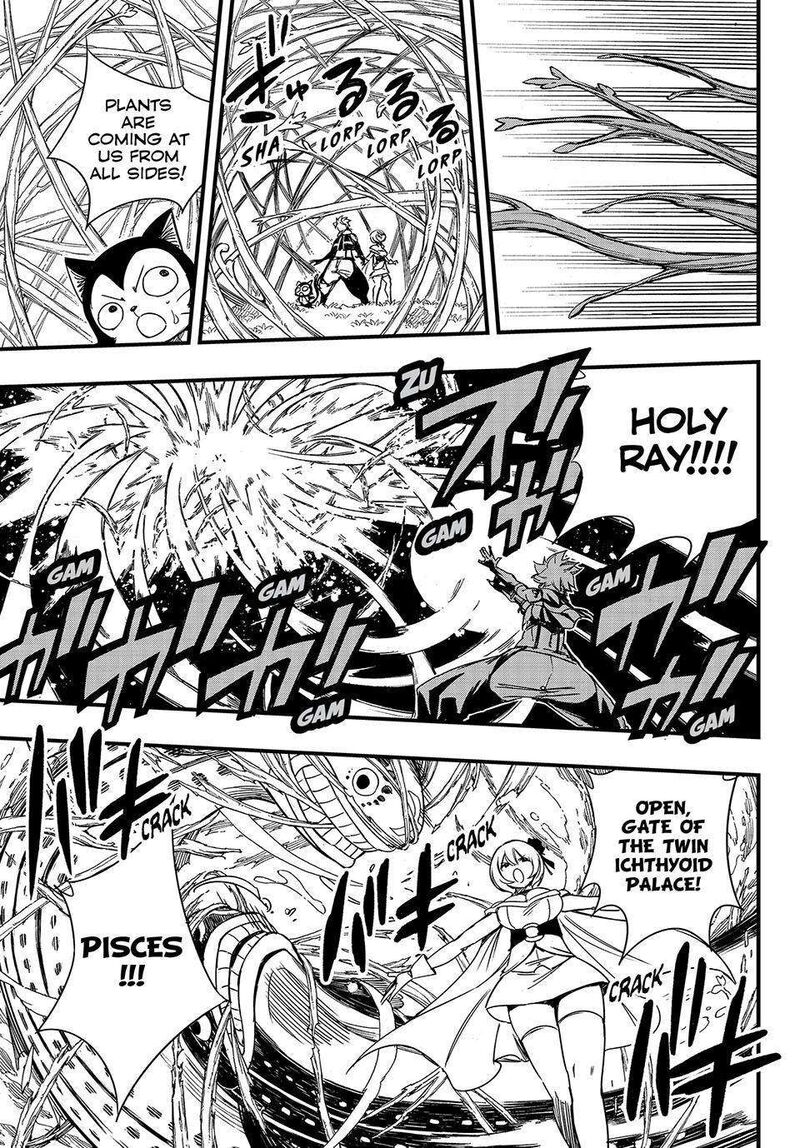 FAIRY TAIL 100 YEARS QUEST Chapter 147 - Page 13 in English