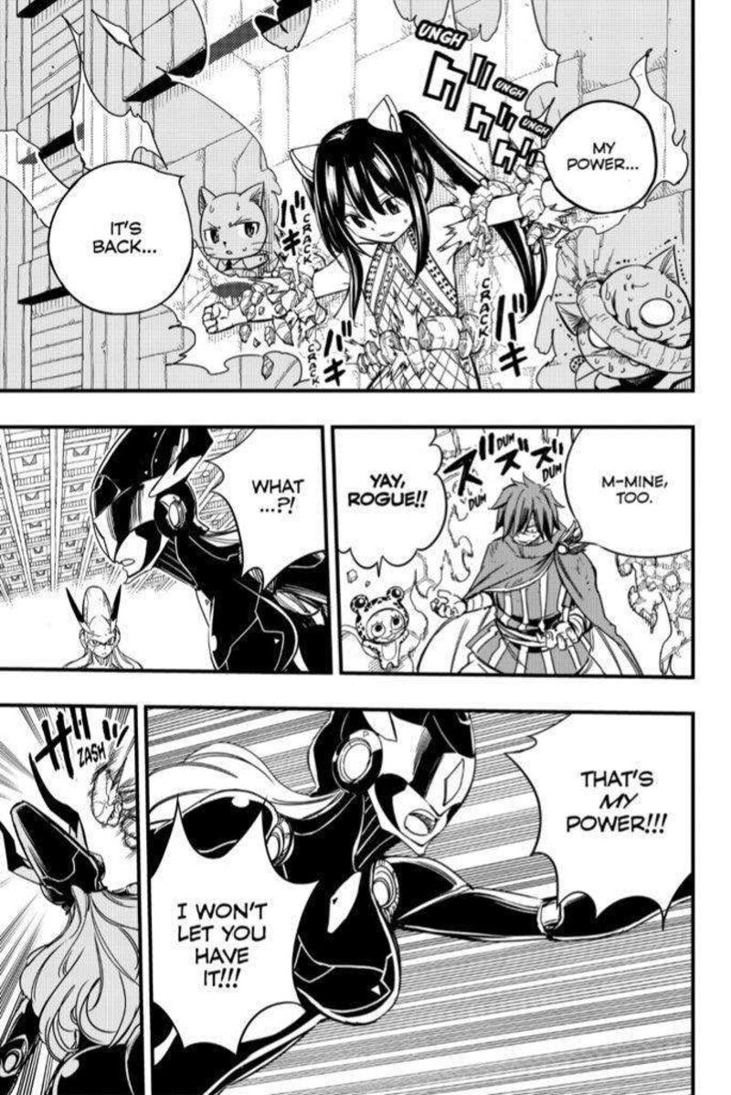 FAIRY TAIL 100 YEARS QUEST Chapter 149 - Page 3 in English
