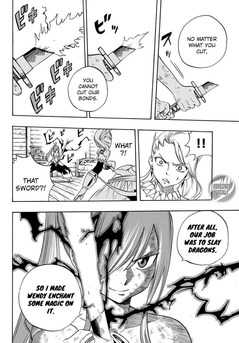 FAIRY TAIL 100 YEARS QUEST Chapter 15 - Page 12 in English