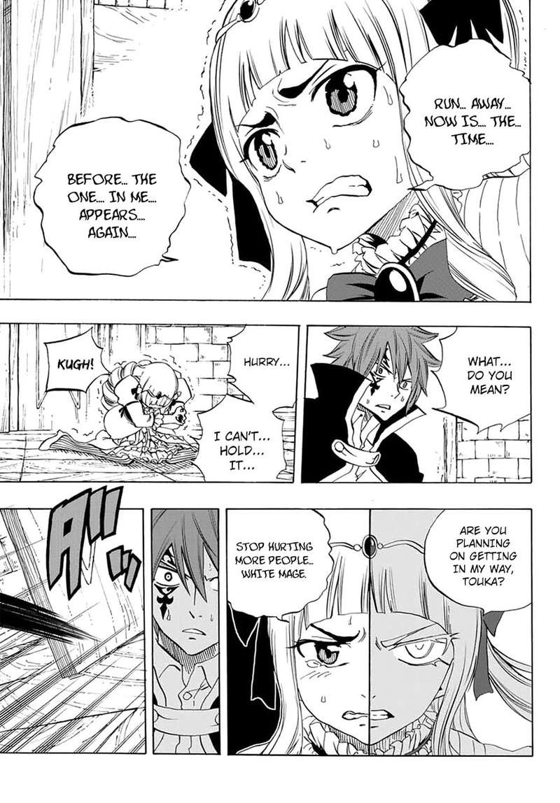 FAIRY TAIL 100 YEARS QUEST Chapter 15 - Page 7 in English