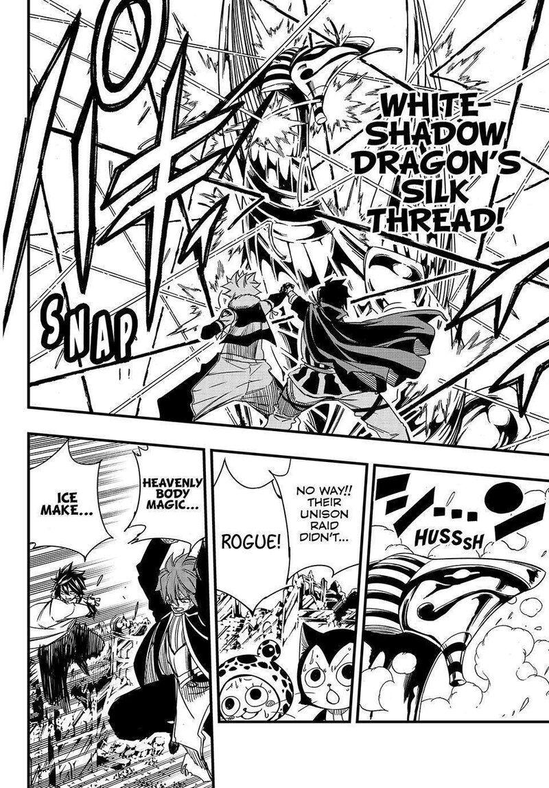 FAIRY TAIL 100 YEARS QUEST Chapter 150 - Page 13 in English