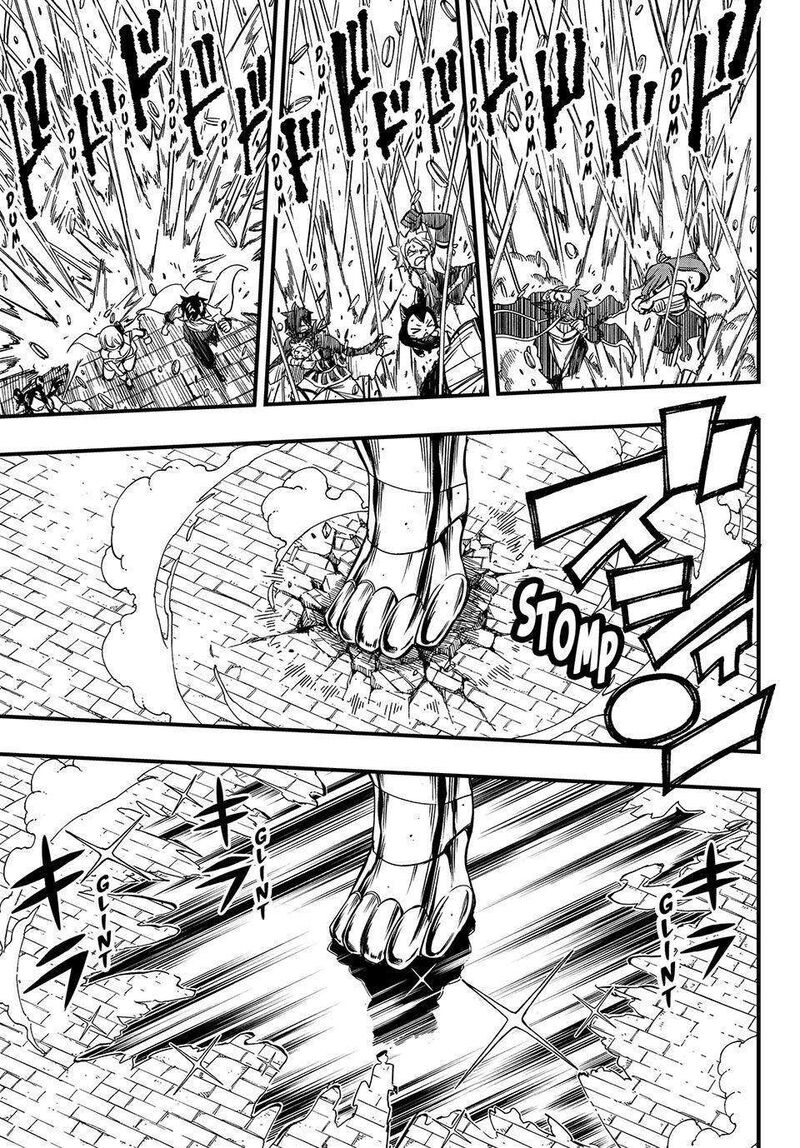 FAIRY TAIL 100 YEARS QUEST Chapter 150 - Page 8 in English
