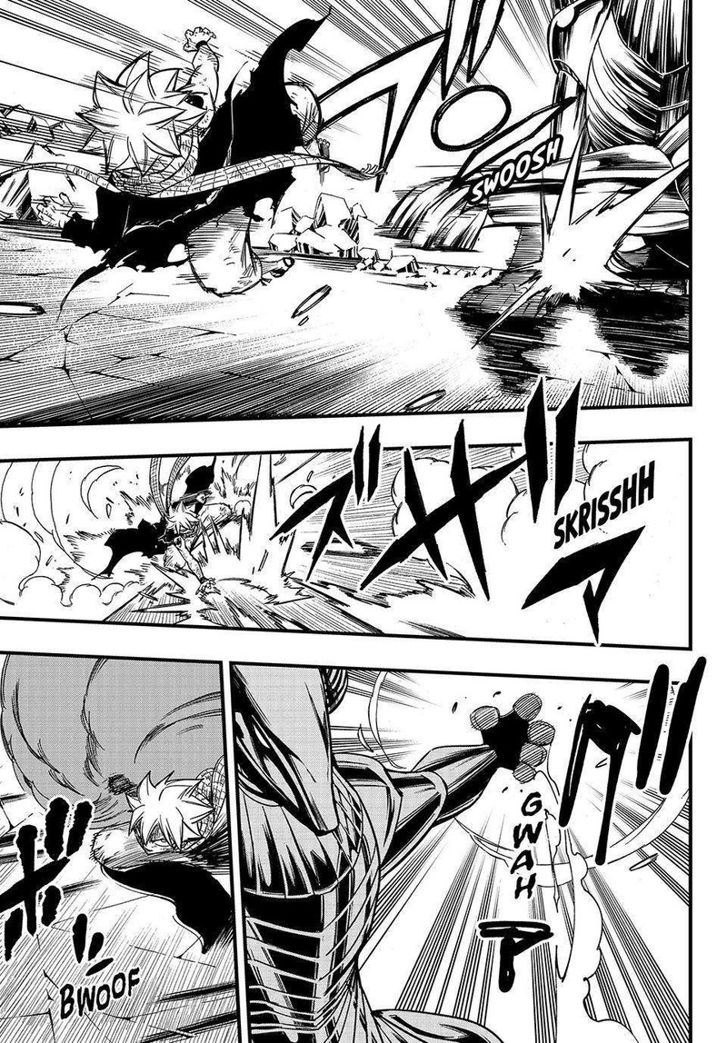 FAIRY TAIL 100 YEARS QUEST Chapter 151 - Page 5 in English