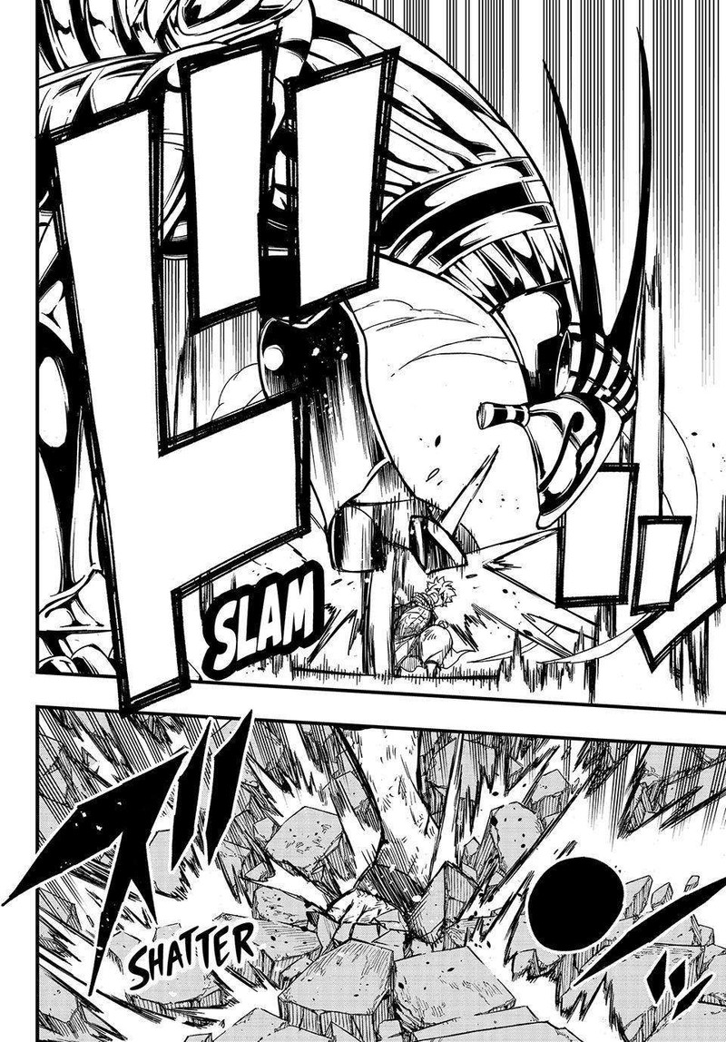 FAIRY TAIL 100 YEARS QUEST Chapter 151 - Page 6 in English
