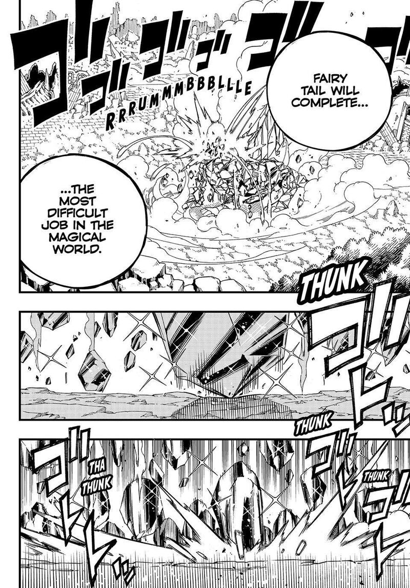 FAIRY TAIL 100 YEARS QUEST Chapter 153 - Page 4 in English