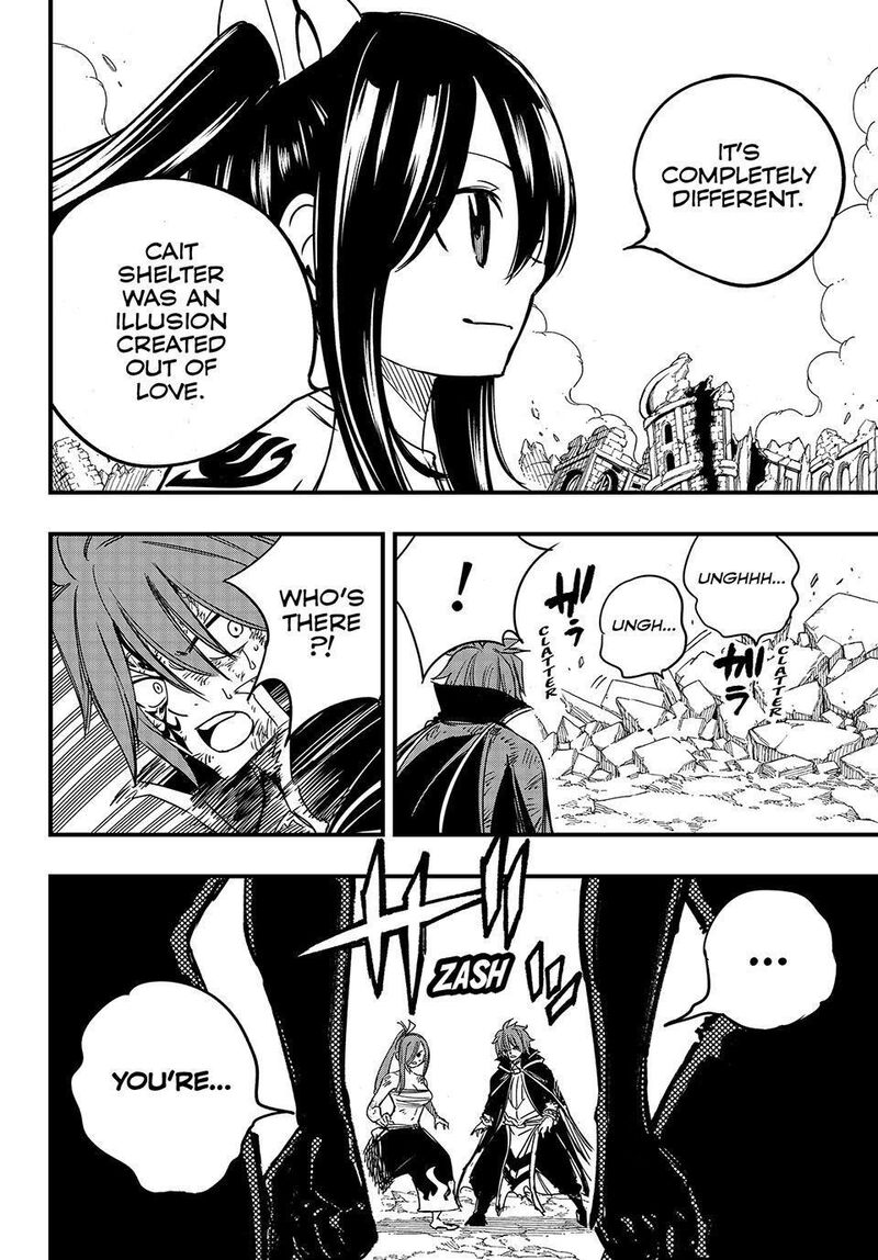 FAIRY TAIL 100 YEARS QUEST Chapter 153 - Page 8 in English