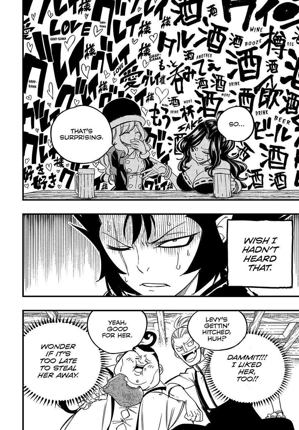 FAIRY TAIL 100 YEARS QUEST Chapter 154 - Page 10 in English