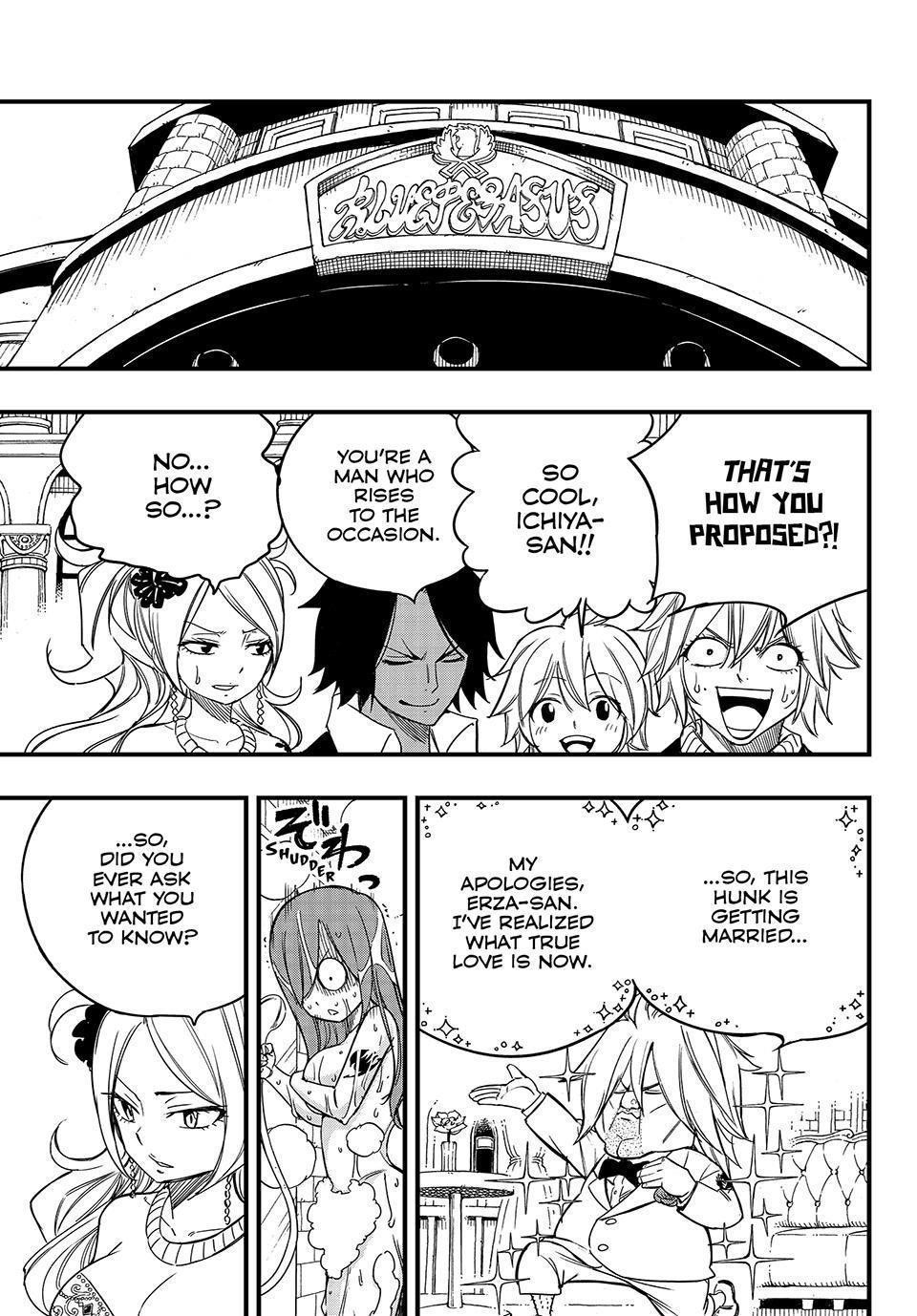 FAIRY TAIL 100 YEARS QUEST Chapter 155 - Page 17 in English