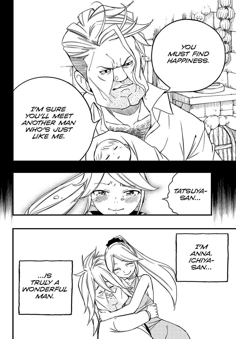 FAIRY TAIL 100 YEARS QUEST Chapter 155 - Page 20 in English